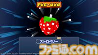 『ナムコ レジェンダリー マウンテンズ』ナムコキャラを積み上げて結合・連鎖させる3Dパズル発売。7月8日までは発売記念セール開催中