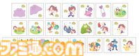 『ぽこ あ ポケモン』デザインのポケモンパンが7月1日発売。メタモンやピカチュウ（うすいろ）たちがパッケージ＆シールに登場。シールは全22種