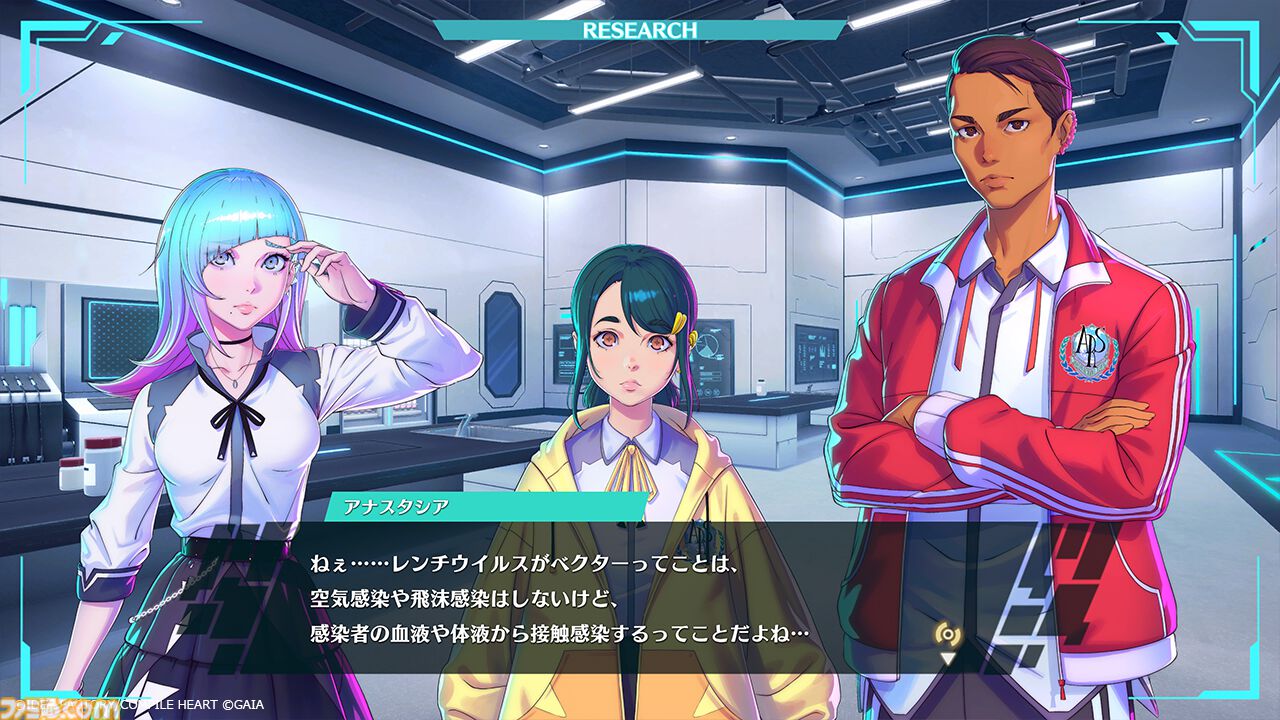 『ヴィリオン:コード』封鎖都市で人間の業と向き合う学園RPGが本日（6/25）発売。『女神転生』生みの親・岡田耕始が企画プロデュース