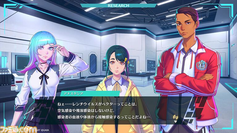 『ヴィリオン:コード』封鎖都市で人間の業と向き合う学園RPGが本日(6/25)発売。『女神転生』生みの親・岡田耕始が企画プロデュース