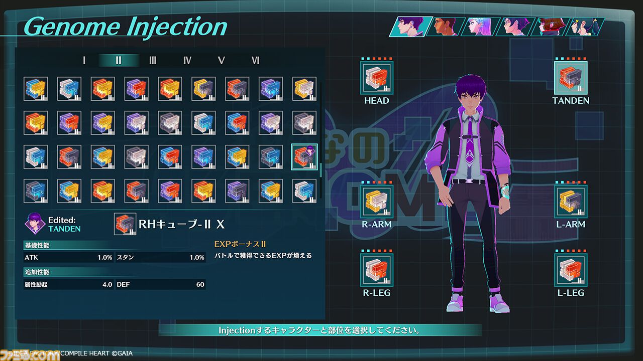 『ヴィリオン:コード』封鎖都市で人間の業と向き合う学園RPGが本日（6/25）発売。『女神転生』生みの親・岡田耕始が企画プロデュース