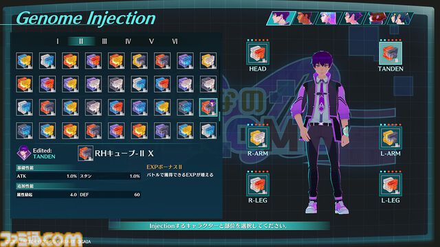 『ヴィリオン:コード』封鎖都市で人間の業と向き合う学園RPGが本日（6/25）発売。『女神転生』生みの親・岡田耕始が企画プロデュース