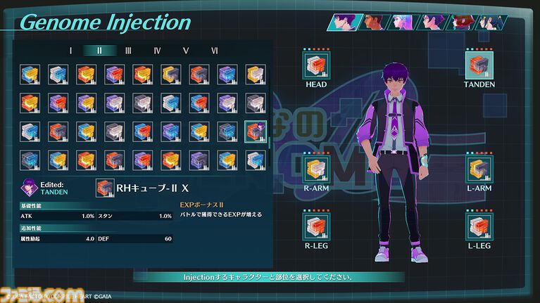 『ヴィリオン:コード』封鎖都市で人間の業と向き合う学園RPGが本日(6/25)発売。『女神転生』生みの親・岡田耕始が企画プロデュース