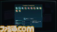 『ヴィリオン:コード』封鎖都市で人間の業と向き合う学園RPGが本日（6/25）発売。『女神転生』生みの親・岡田耕始が企画プロデュース