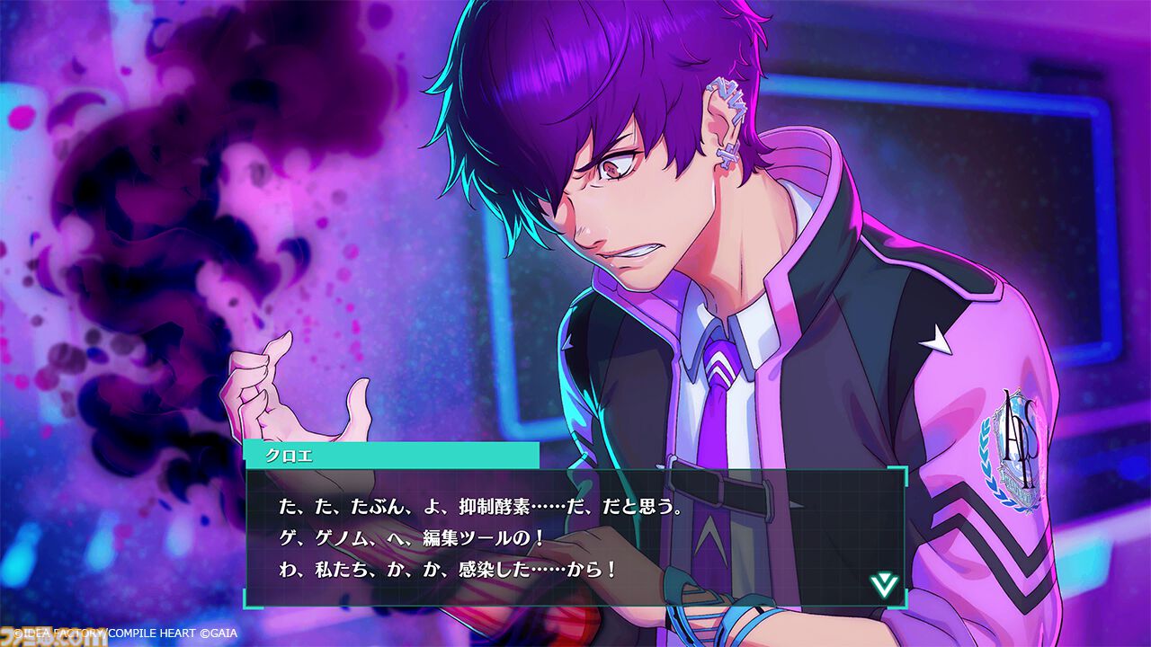 『ヴィリオン:コード』封鎖都市で人間の業と向き合う学園RPGが本日（6/25）発売。『女神転生』生みの親・岡田耕始が企画プロデュース