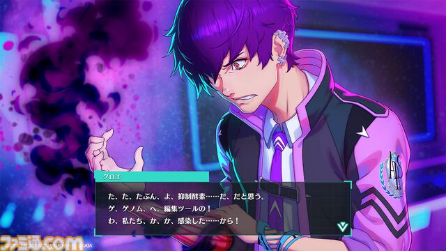 『ヴィリオン:コード』封鎖都市で人間の業と向き合う学園RPGが本日（6/25）発売。『女神転生』生みの親・岡田耕始が企画プロデュース