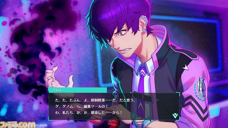 『ヴィリオン:コード』封鎖都市で人間の業と向き合う学園RPGが本日(6/25)発売。『女神転生』生みの親・岡田耕始が企画プロデュース
