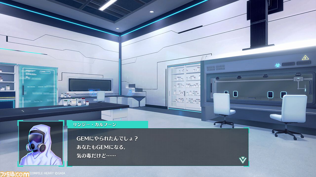 『ヴィリオン:コード』封鎖都市で人間の業と向き合う学園RPGが本日（6/25）発売。『女神転生』生みの親・岡田耕始が企画プロデュース