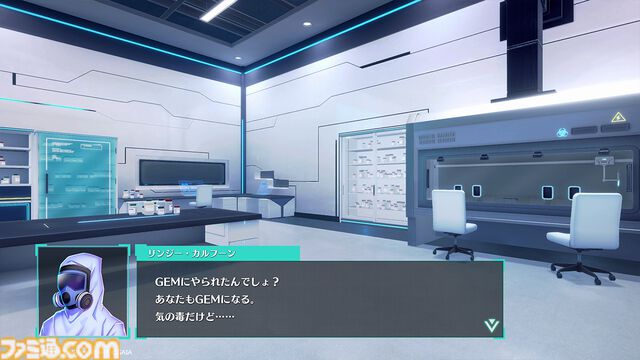 『ヴィリオン:コード』封鎖都市で人間の業と向き合う学園RPGが本日（6/25）発売。『女神転生』生みの親・岡田耕始が企画プロデュース