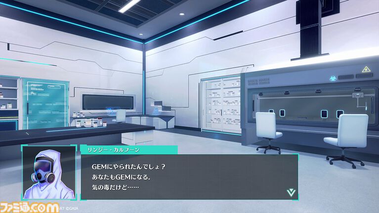 『ヴィリオン:コード』封鎖都市で人間の業と向き合う学園RPGが本日(6/25)発売。『女神転生』生みの親・岡田耕始が企画プロデュース