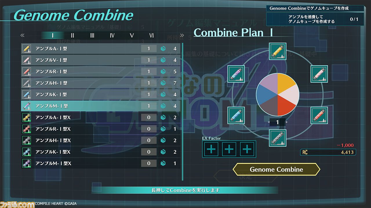 『ヴィリオン:コード』封鎖都市で人間の業と向き合う学園RPGが本日（6/25）発売。『女神転生』生みの親・岡田耕始が企画プロデュース