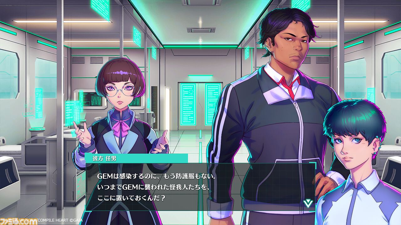 『ヴィリオン:コード』封鎖都市で人間の業と向き合う学園RPGが本日（6/25）発売。『女神転生』生みの親・岡田耕始が企画プロデュース