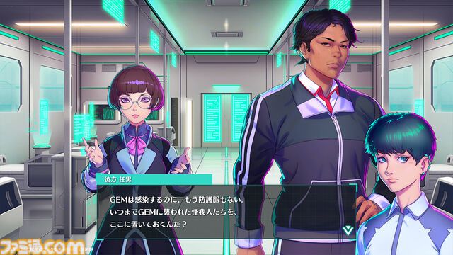 『ヴィリオン:コード』封鎖都市で人間の業と向き合う学園RPGが本日（6/25）発売。『女神転生』生みの親・岡田耕始が企画プロデュース