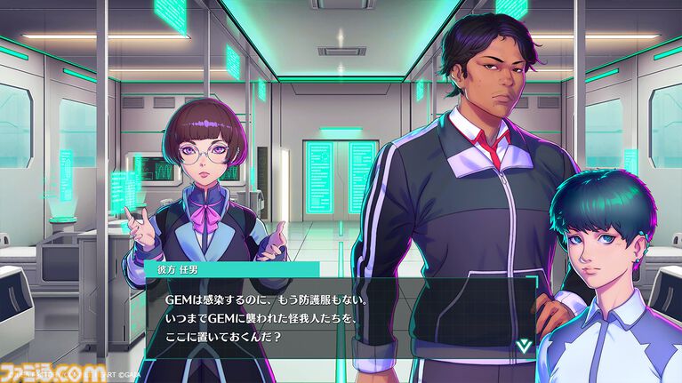 『ヴィリオン:コード』封鎖都市で人間の業と向き合う学園RPGが本日(6/25)発売。『女神転生』生みの親・岡田耕始が企画プロデュース