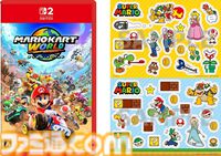 楽天“アーリーサマーキャンペーン2026”は明日9時59分まで。『ポケモンレジェンズZA』などSwitch2/PS5ソフトがポイント最大10倍