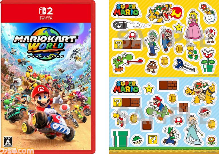 楽天“アーリーサマーキャンペーン2026”は明日9時59分まで。『ポケモンレジェンズZA』などSwitch2/PS5ソフトがポイント最大10倍