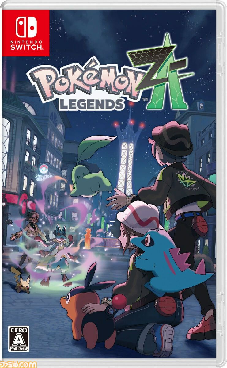 楽天“アーリーサマーキャンペーン2026”は明日9時59分まで。『ポケモンレジェンズZA』などSwitch2/PS5ソフトがポイント最大10倍