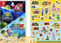 楽天“アーリーサマーキャンペーン2026”は明日9時59分まで。『ポケモンレジェンズZA』などSwitch2/PS5ソフトがポイント最大10倍