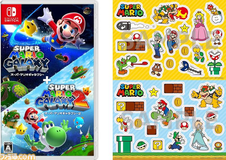楽天“アーリーサマーキャンペーン2026”は明日9時59分まで。『ポケモンレジェンズZA』などSwitch2/PS5ソフトがポイント最大10倍