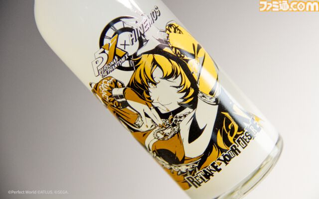 『P5X』日本酒“HINEMOS”とのコラボボトルが数量限定で予約販売スタート。ワンダーやフィービーらをスタイリッシュにデザイン【ペルソナ5X】