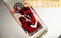 『P5X』日本酒“HINEMOS”とのコラボボトルが数量限定で予約販売スタート。ワンダーやフィービーらをスタイリッシュにデザイン【ペルソナ5X】