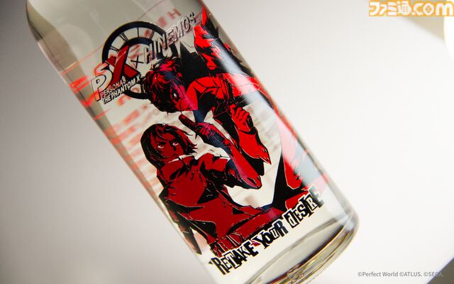 画像ページ (15/18) 『P5X』日本酒“HINEMOS”とのコラボボトルが数量