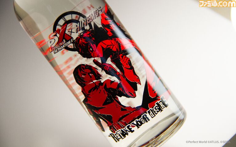 『P5X』日本酒“HINEMOS”とのコラボボトルが数量限定で予約販売スタート。ワンダーやフィービーらをスタイリッシュにデザイン【ペルソナ5X】