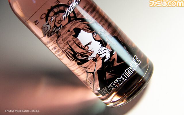 『P5X』日本酒“HINEMOS”とのコラボボトルが数量限定で予約販売スタート。ワンダーやフィービーらをスタイリッシュにデザイン【ペルソナ5X】
