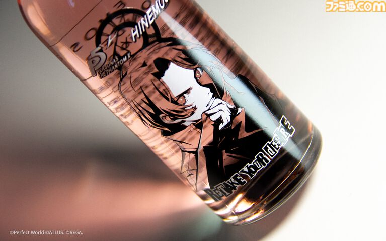 『P5X』日本酒“HINEMOS”とのコラボボトルが数量限定で予約販売スタート。ワンダーやフィービーらをスタイリッシュにデザイン【ペルソナ5X】