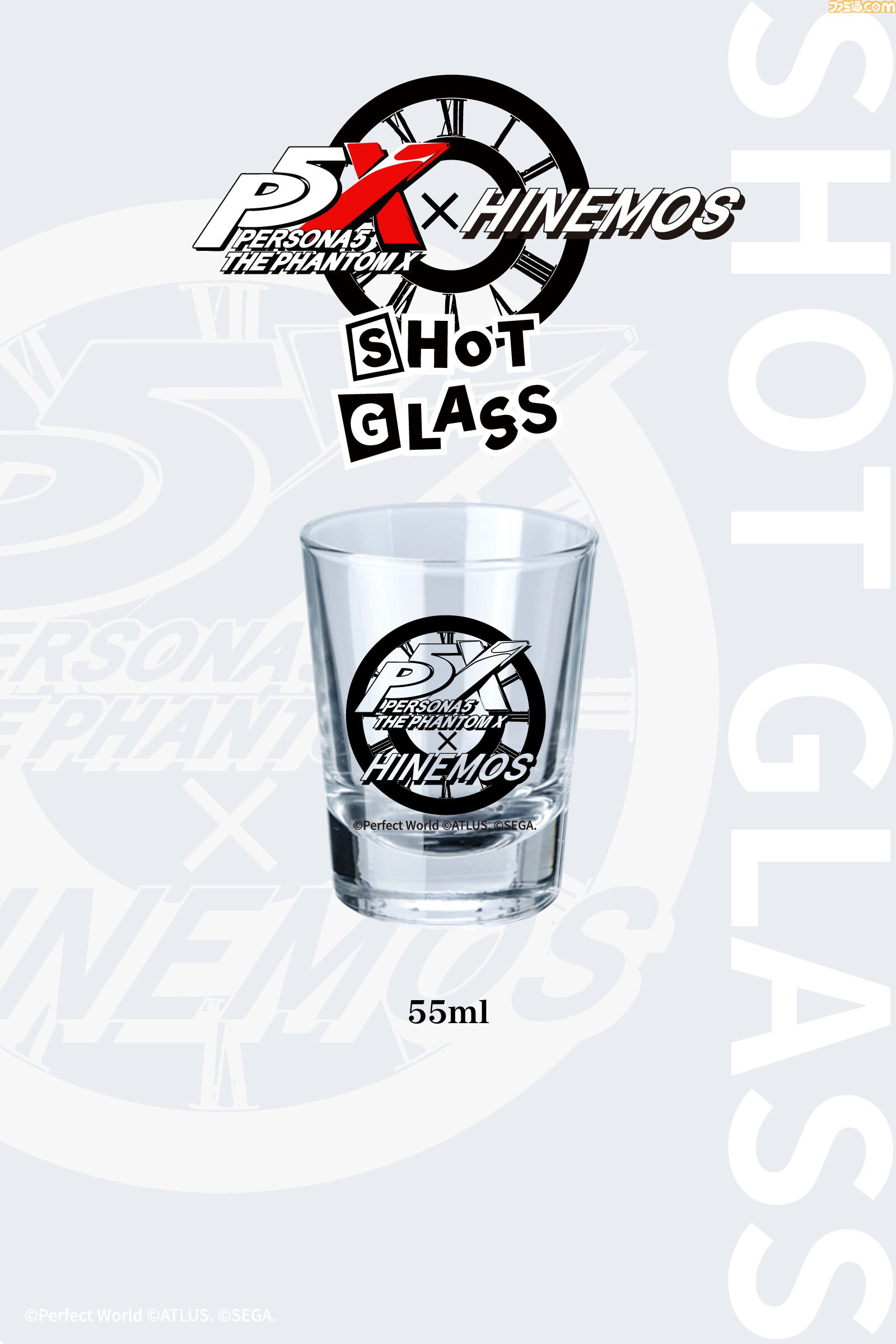 P5X』日本酒“HINEMOS”とのコラボボトルが数量限定で予約販売スタート