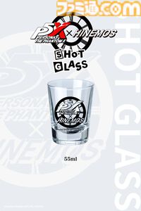 『P5X』日本酒“HINEMOS”とのコラボボトルが数量限定で予約販売スタート。ワンダーやフィービーらをスタイリッシュにデザイン【ペルソナ5X】