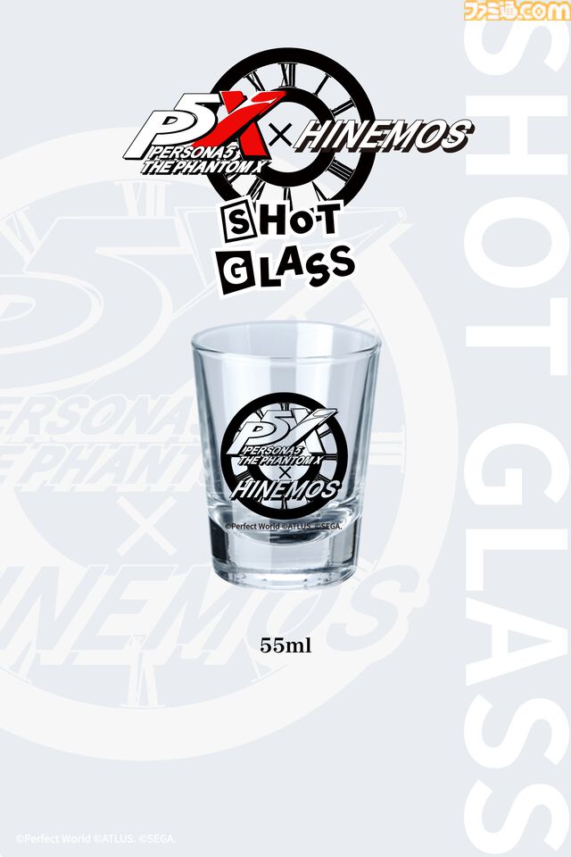 画像ページ (16/18) 『P5X』日本酒“HINEMOS”とのコラボボトルが数量