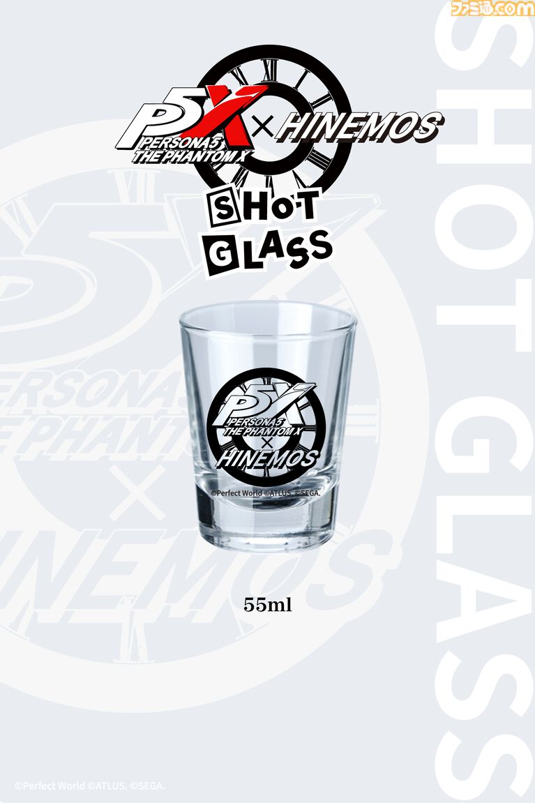 『P5X』日本酒“HINEMOS”とのコラボボトルが数量限定で予約販売スタート。ワンダーやフィービーらをスタイリッシュにデザイン【ペルソナ5X】