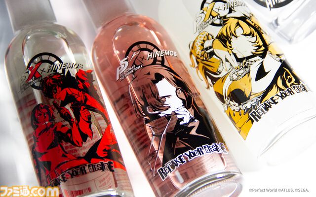 『P5X』日本酒“HINEMOS”とのコラボボトルが数量限定で予約販売スタート。ワンダーやフィービーらをスタイリッシュにデザイン【ペルソナ5X】