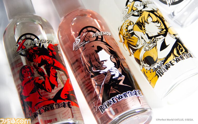P5X』日本酒“HINEMOS”とのコラボボトルが数量限定で予約販売スタート