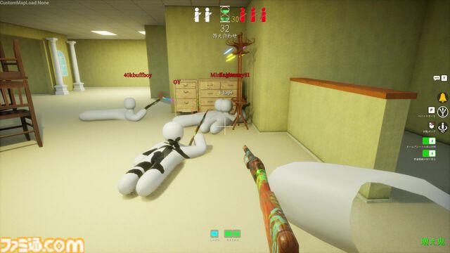 『めっちゃカメレオン』四角めボディな新キャラ“キューブ”追加。怒涛のアップデートで追加要素が次々登場。金曜日あたりには“大きな新要素”が来る