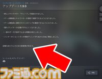『めっちゃカメレオン』四角めボディな新キャラ“キューブ”追加。怒涛のアップデートで追加要素が次々登場。金曜日あたりには“大きな新要素”が来る