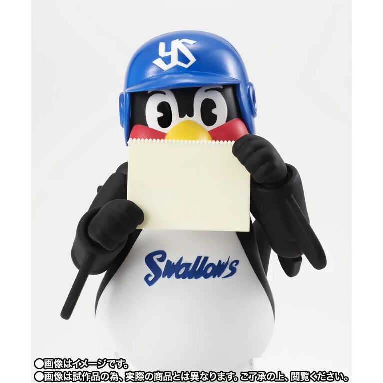 ヤクルトスワローズの人気マスコット・つば九郎のアクションフィギュアが再び商品化決定。“つばくろうばずーか”や“かさ”など付属品も多数