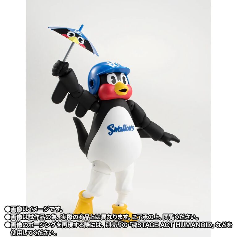 ヤクルトスワローズの人気マスコット・つば九郎のアクションフィギュアが再び商品化決定。“つばくろうばずーか”や“かさ”など付属品も多数