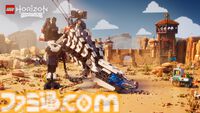 『Horizon』がレゴになっちゃった！『レゴ ホライゾン アドベンチャー』インタビュー。『Horizon』がSwitchでも発売される理由に直撃【SGF2024】