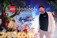 『Horizon』がレゴになっちゃった！『レゴ ホライゾン アドベンチャー』インタビュー。『Horizon』がSwitchでも発売される理由に直撃【SGF2024】