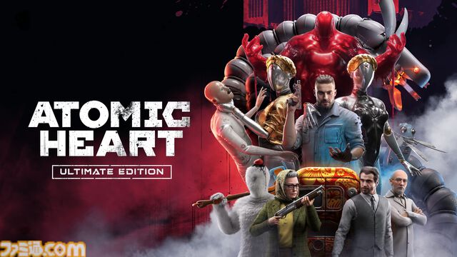 世界販売本数1000万本のアクションRPG『Atomic Heart』全DLC入りのPS5パッケージ版発売。ステッカーシートやリバーシブルカバーなど特典も付属