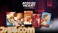 世界販売本数1000万本のアクションRPG『Atomic Heart』全DLC入りのPS5パッケージ版発売。ステッカーシートやリバーシブルカバーなど特典も付属