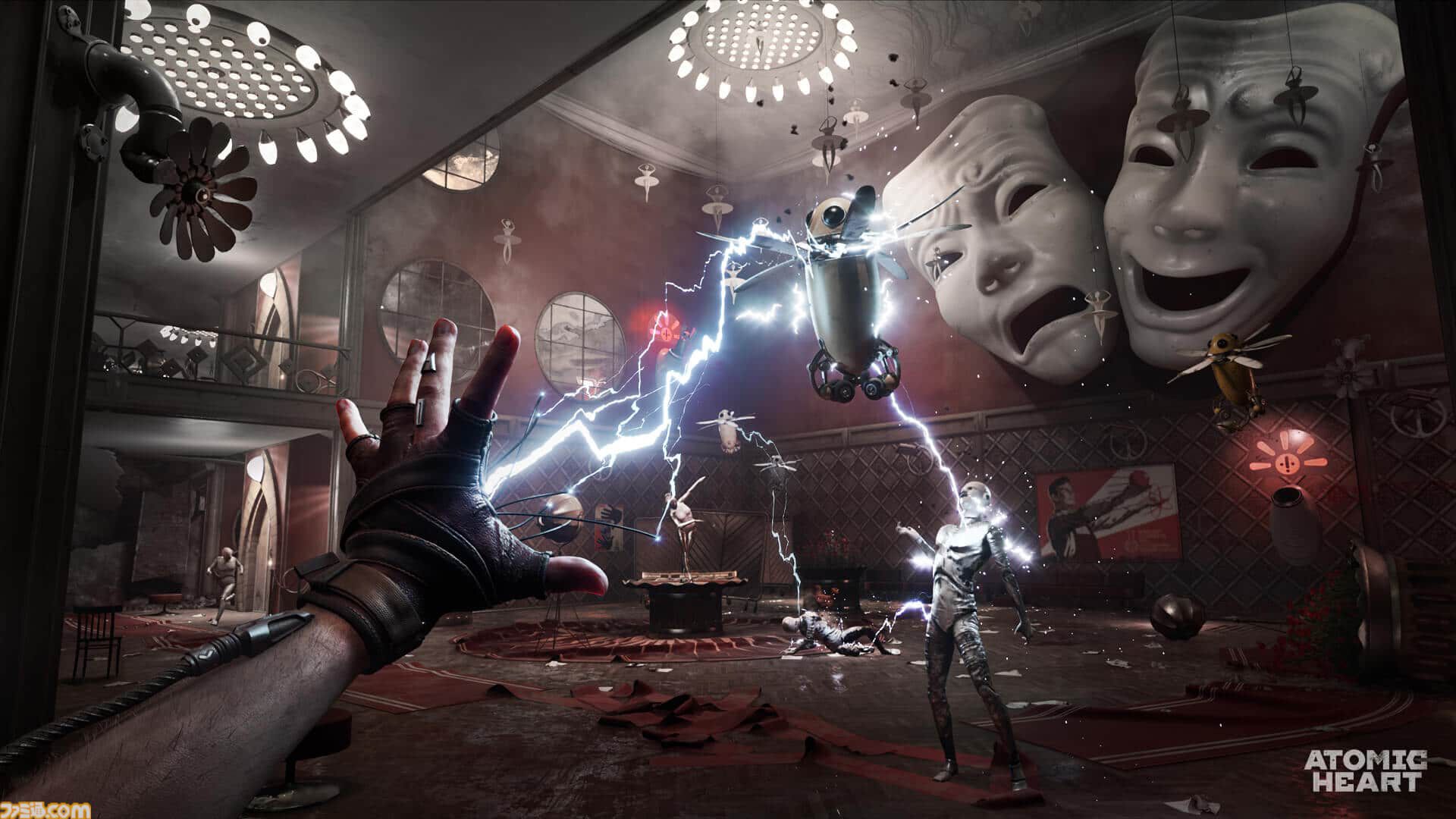 世界販売本数1000万本のアクションRPG『Atomic Heart』全DLC入りのPS5パッケージ版発売。ステッカーシートやリバーシブルカバーなど特典も付属