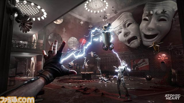 世界販売本数1000万本のアクションRPG『Atomic Heart』全DLC入りのPS5パッケージ版発売。ステッカーシートやリバーシブルカバーなど特典も付属