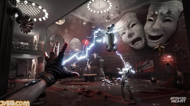 世界販売本数1000万本のアクションRPG『Atomic Heart』全DLC入りのPS5パッケージ版発売。ステッカーシートやリバーシブルカバーなど特典も付属