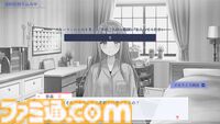 『早咲きのくろゆり』新規シナリオ収録のSwitch版が10月29日発売。イラストレーター・フカヒレが原案・原画を手掛ける百合アドベンチャー
