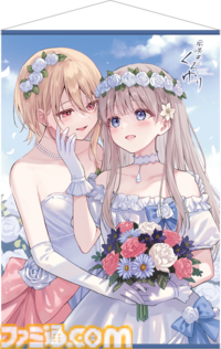 『早咲きのくろゆり』新規シナリオ収録のSwitch版が10月29日発売。イラストレーター・フカヒレが原案・原画を手掛ける百合アドベンチャー