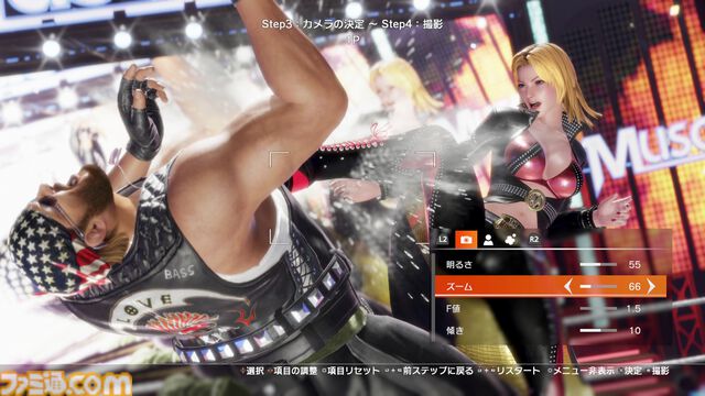 【DOA6LR】『デッド オア アライブ6 ラストラウンド』本日（6/25）リリース。一部のキャラが使える基本無料版も同時配信