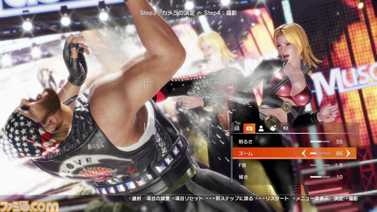 【DOA6LR】『デッド オア アライブ6 ラストラウンド』本日(6/25)リリース。一部のキャラが使える基本無料版も同時配信